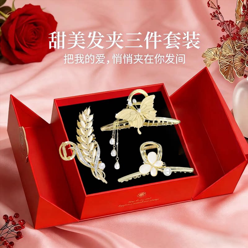 38妇女节礼物送老婆麦穗发夹女礼盒后脑勺夹子头饰2026新款高端