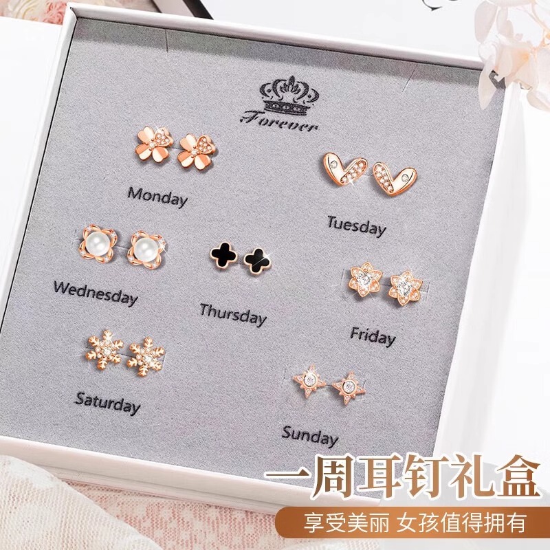 生日礼物女生情人节送老婆媳妇送女友朋友给闺蜜高档实用礼品耳钉