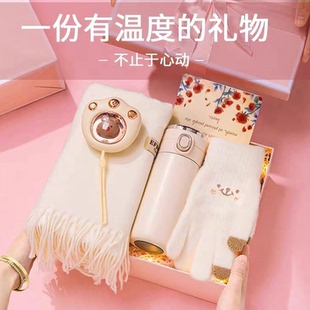 年会冬季围巾礼盒2025新款生日礼物女生送女朋友高级感实用小礼品