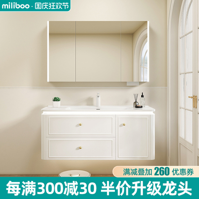 橡木浴室柜法式洗漱台陶瓷一体盆洗手台柜组合洗手盆卫生间卫浴