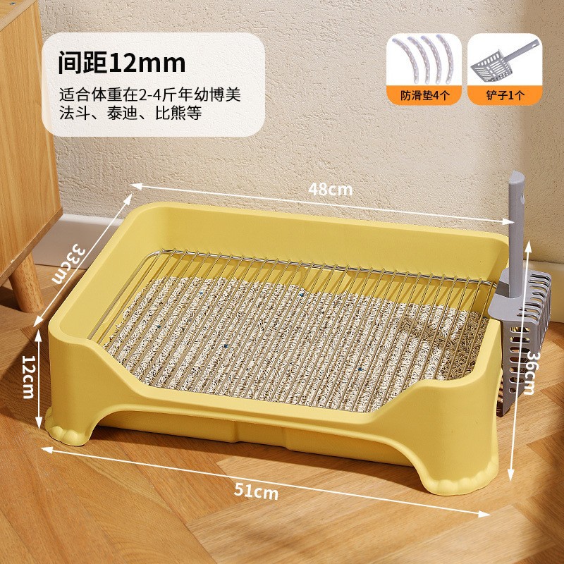 宠物厕所围栏式高边防溅款狗泰迪
