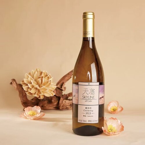 新疆天塞酒庄干红葡萄酒