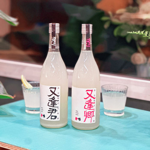 又逢卿低度米酒低度甜酒