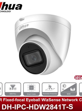 大华英文版 Dahua 8MP WizSense Network Camera IPC-HDW2841T-S