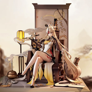 原神手办凝光掩月天权二次元米哈游周边可莉胡桃游戏动漫摆件