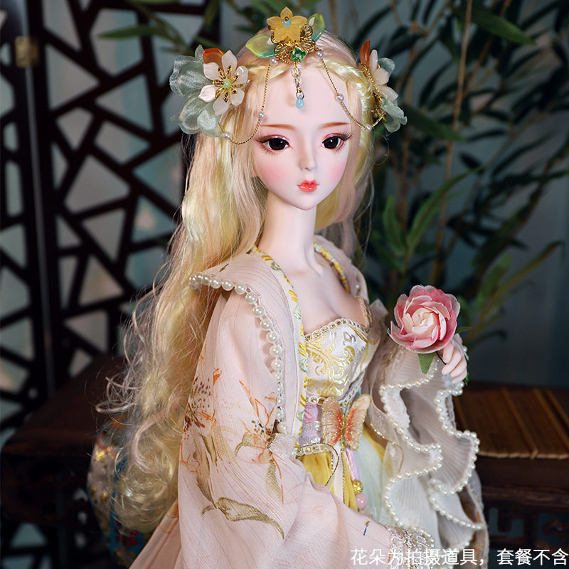 新品bjd娃娃 新品三国系列官妆60cm儿童玩具三分娃节日礼物礼盒