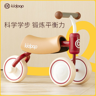Kidpop儿童学步车滑步滑行车婴儿玩具车周岁礼物1到3岁宝宝平衡