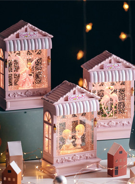 创意糖果屋灯光飘雪送女孩闺蜜生日情人节礼物风灯音乐盒八音盒