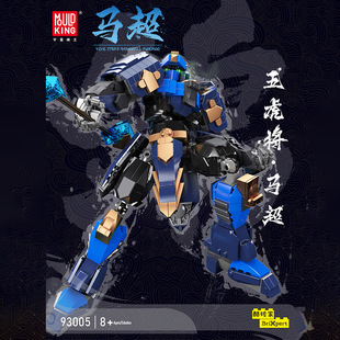 93005三国五虎将马超潮玩拼装积木玩具模型收藏摆件