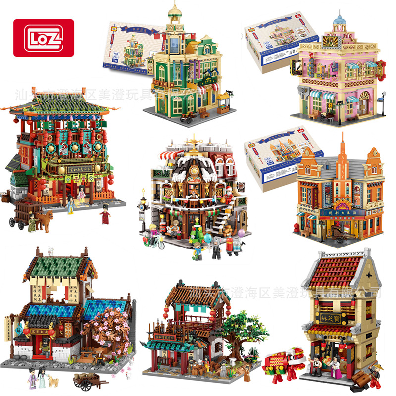 loz1039-42国潮古风民国街景摆件模型儿童拼组装建筑积木玩具