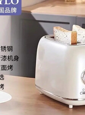 CIDYLO思迪乐多士炉家用全自动吐治机早餐机司机小型烤面包机三明