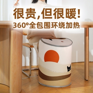 向物暖脚神器暖脚宝暖腿烤捂脚办室桌下取暖器过冬天学生写作业公
