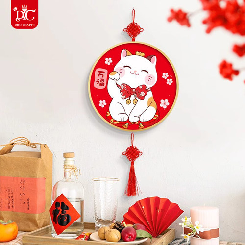 蒂彩招财猫旺财狗手工diy钻石画