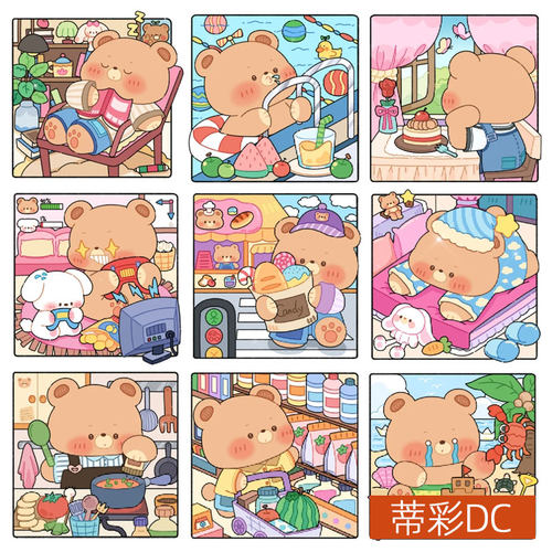 DC蒂彩小熊钻石画治愈系手工DIY