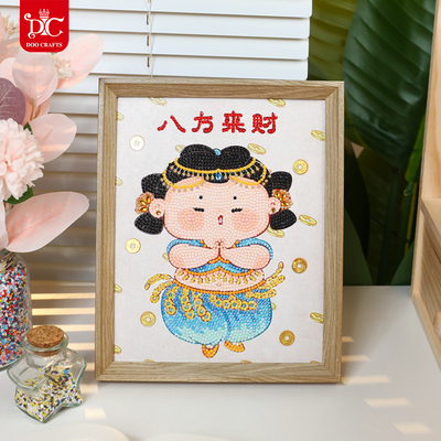 蒂彩DC钻石贴画2025新款5d一套儿童中国风满钻手工diy十字绣摆台