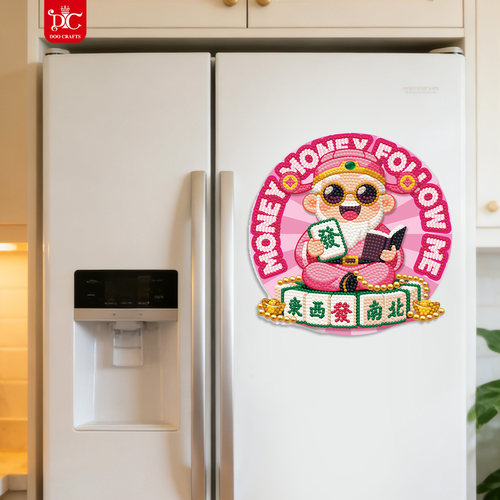 DC蒂彩钻石画新年财神旋转冰箱贴