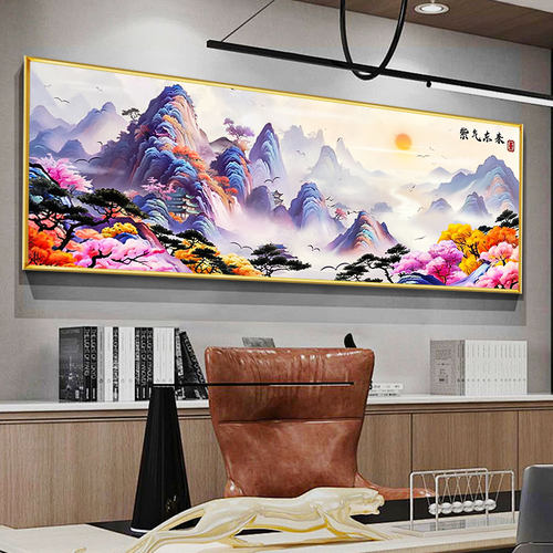 蒂彩紫气东来国风手工diy钻石画