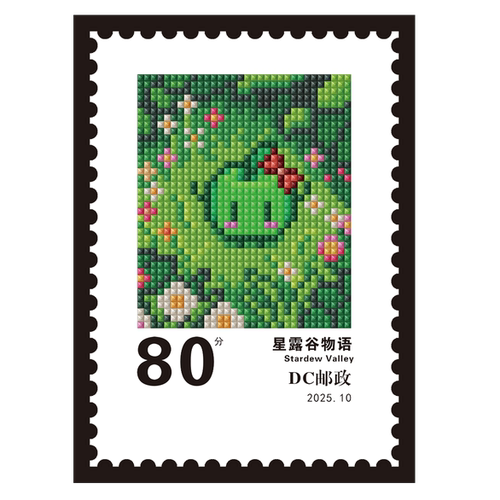 DC蒂彩钻石画高颜值手工DIY摆台