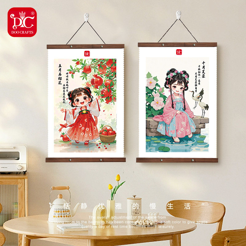 蒂彩十二花神钻石画女生国潮礼物