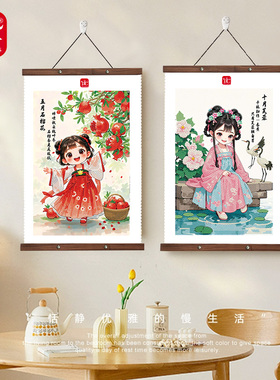 DC蒂彩钻石画女生手工diy闺蜜礼物十二花神2026新款国潮卡通解压