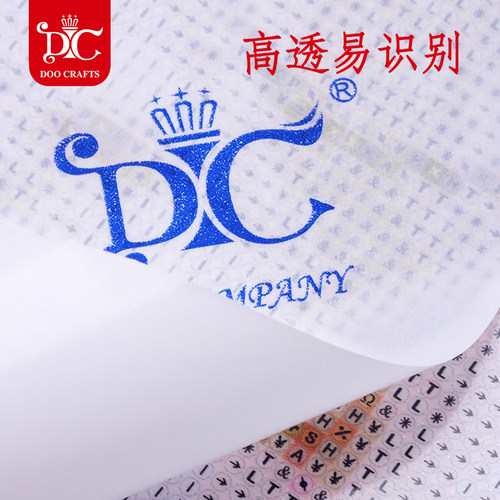 蒂彩DC钻石画分图纸纸工具离型纸