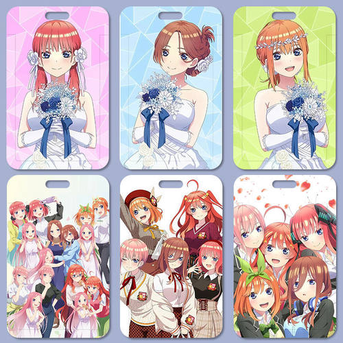 五等分花嫁中野三玫卡套学生校园