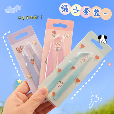 手帐镊子不锈钢diy手工手账夹子