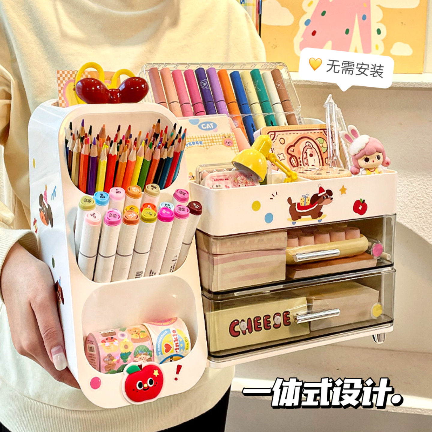 多功能收纳盒斜插笔筒大容量学生书桌工位办公室桌面文具置物架