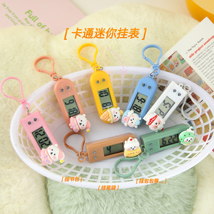 可爱卡通迷你电子表便携式钥匙扣挂表学生学习考试静音时间表挂件