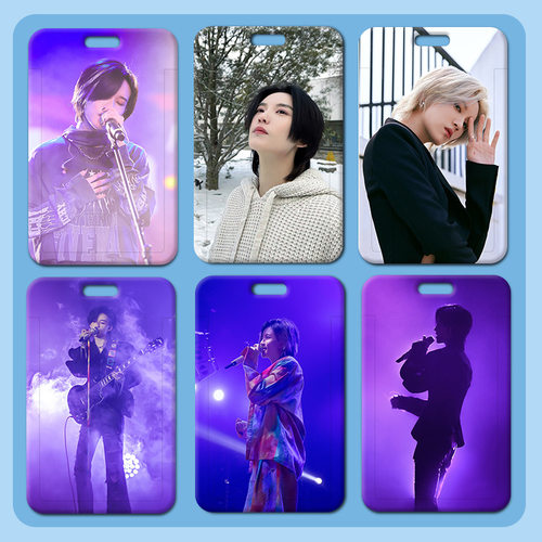 陆柯燃卡套塑料滑盖学生校牌饭卡