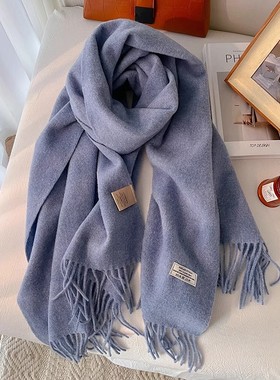 围巾女冬季2025新款秋白色加厚100%纯羊毛披肩两用男针织保暖围脖