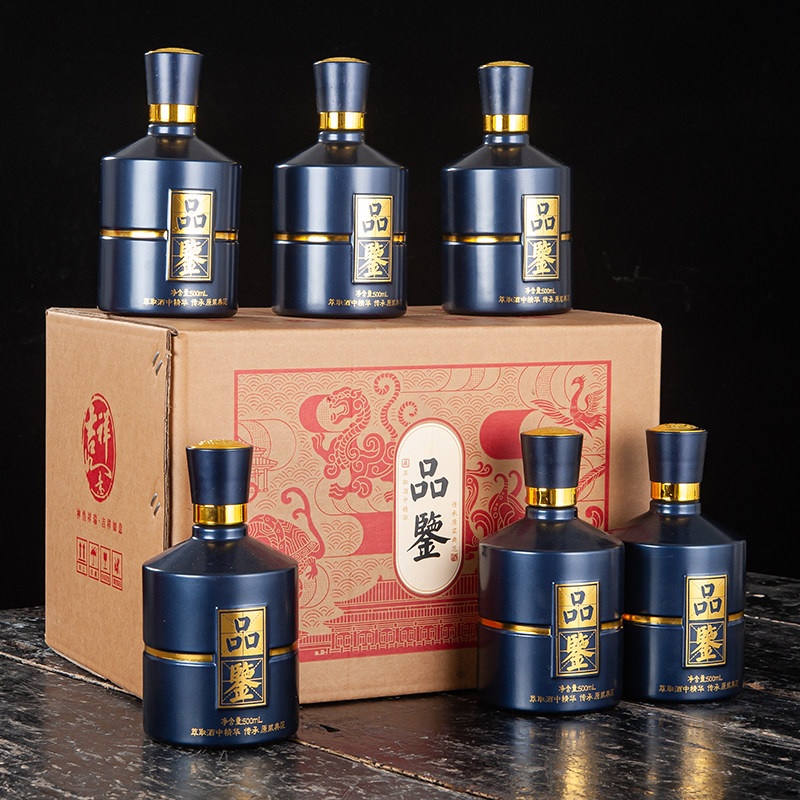 白酒瓶空瓶高档密封一斤装酒复古瓶玻璃家用全套酒盒包装私人定制
