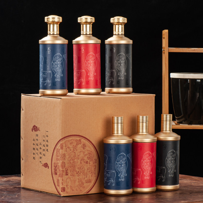仿古酒瓶空瓶陶瓷酒瓶礼盒