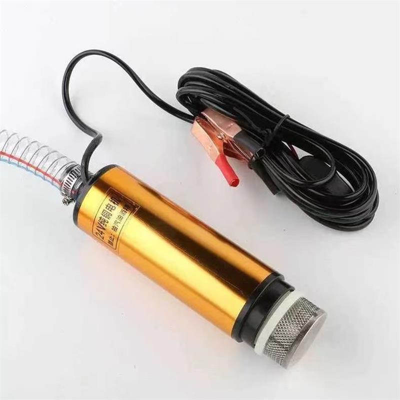 柴油抽油泵12V24V48V60V伏电瓶车抽水泵小型家用农用电动车抽水机