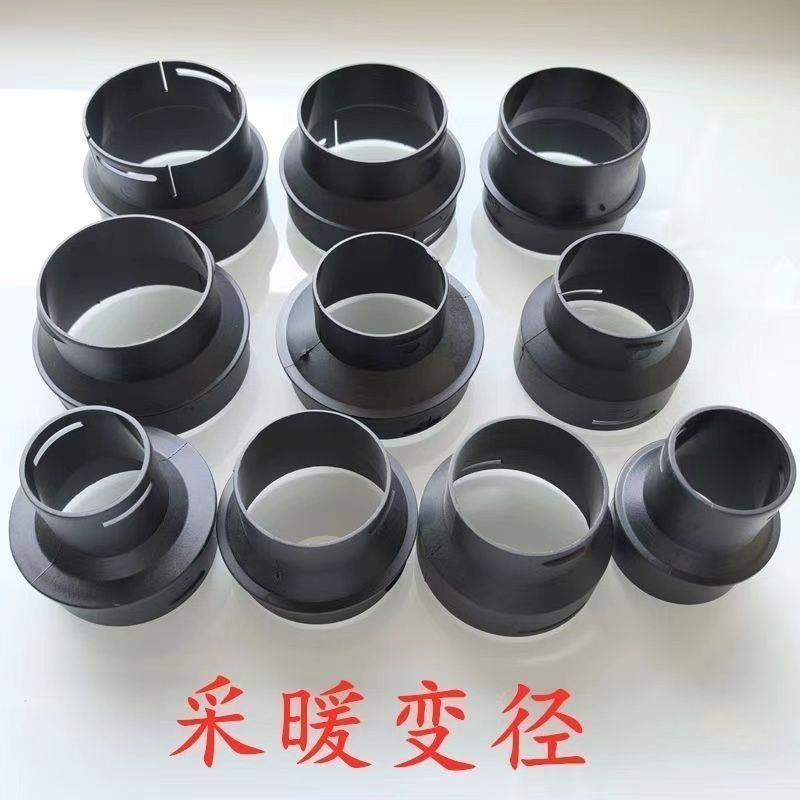 柴暖配件驻车加热器气暖改装76出风口变径42三通直通风头配件大全