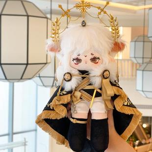 原创棉花娃娃20cm25cm30cm娃衣黑骑士·莫菲厄斯华丽玩偶衣服复古