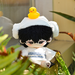 原创棉花娃娃20cm娃衣可奈浴衣日系玩偶服衣服百搭可爱无属性换装