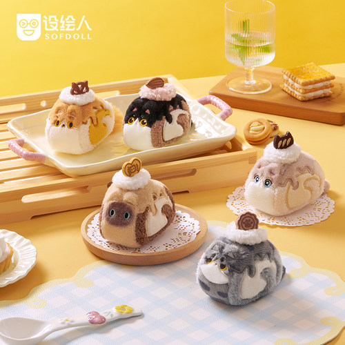 小猫卷家族瑞士卷毛绒挂件正品