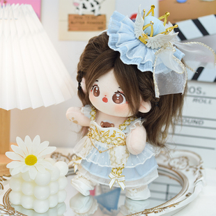 现货棉花娃娃20cn套装 熊可可炸毛娃圣湖礼赞娃衣华丽白天鹅玩偶服
