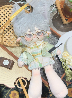 原创棉花娃娃20cm娃衣花语觅茉莉国风绿色新中式玩偶衣服无属性