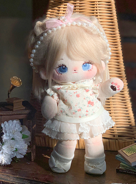 原创可奈造物棉花娃娃20cm25cm长腿裸娃卟偶可爱有骨玩偶开学礼物