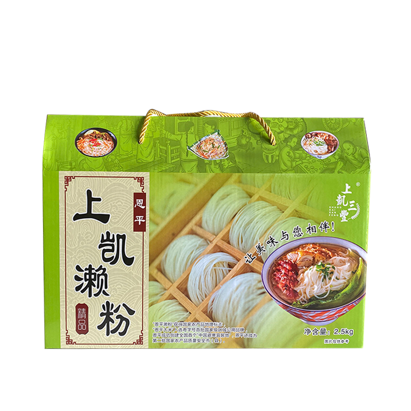 恩平特产濑粉礼粉上凯濑粉礼盒包装沙湖开平牛江特产3斤装1.5kg