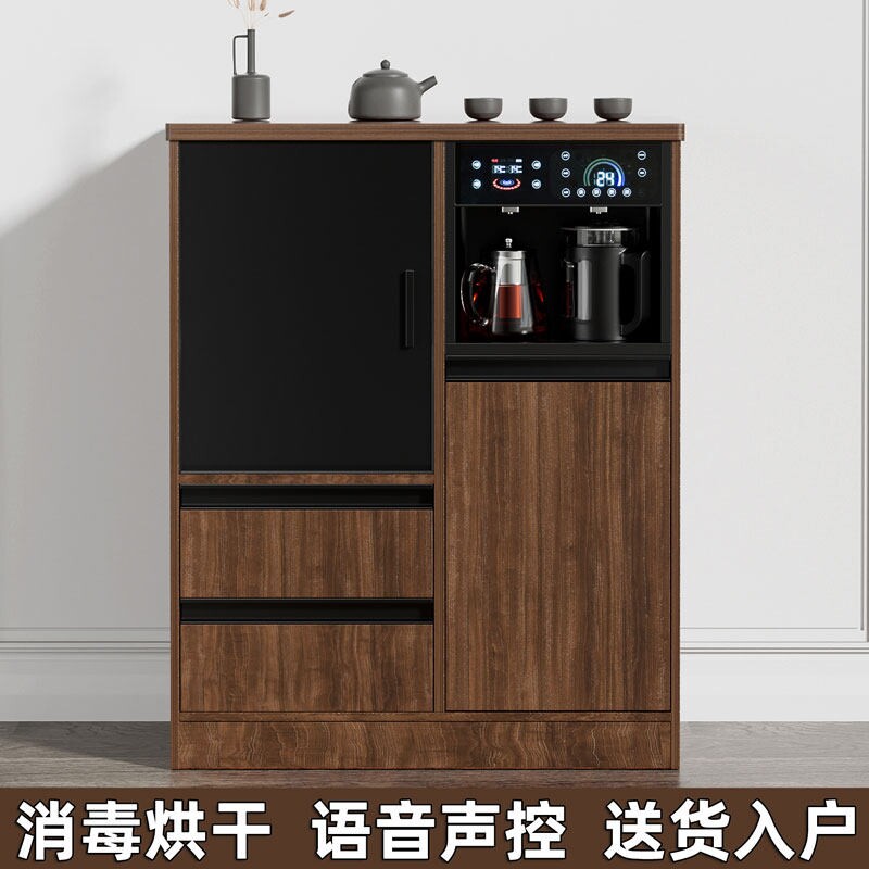 多功能家用商用全自动实木茶吧机