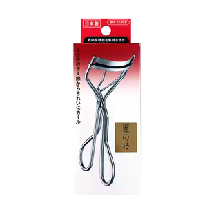 【保税 直发】24年新款资生堂213睫毛夹广角心机资生堂睫毛夹