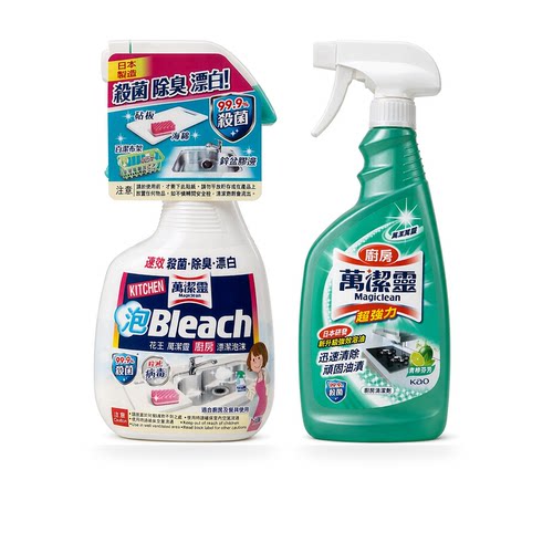 保税区 香港KAO/花王万洁灵喷装厨房强效去油污清洁剂500ml/400ml