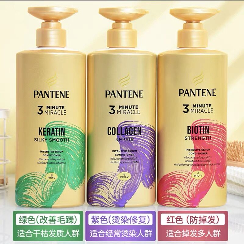泰版潘婷三分钟奇迹护发素女柔顺顺滑改善毛躁干枯发膜大瓶450ml图片
