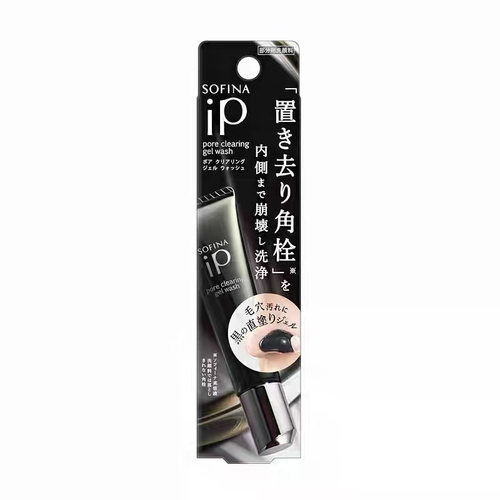 日本本土 SOFINA苏菲娜索菲娜 IP鼻子去黑头毛孔清洁啫喱凝露30g