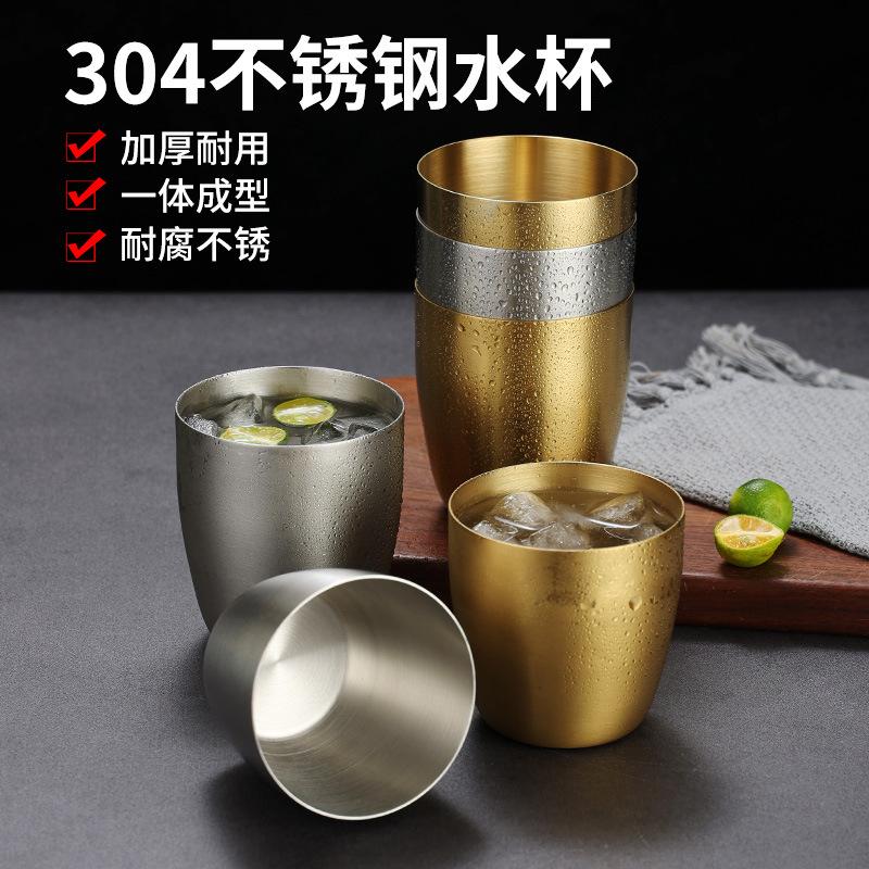 304单层杯冷饮杯啤酒杯创意杯