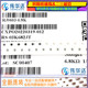 6.8KΩ 精度±5% 6.8千欧 0603贴片电阻 10W 100只