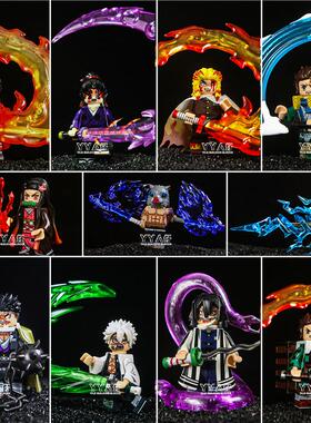 汇乐玩具积木高鬼灭之刃特效件灶门炭治郎祢豆子拼装人仔男孩礼物